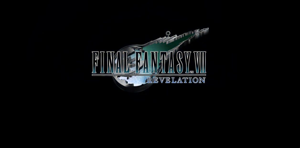 ファイナルファンタジーVII レベレーション